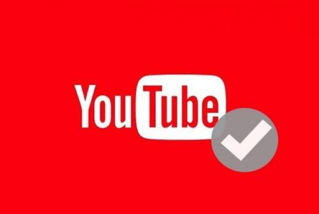 how to get verified on youtube