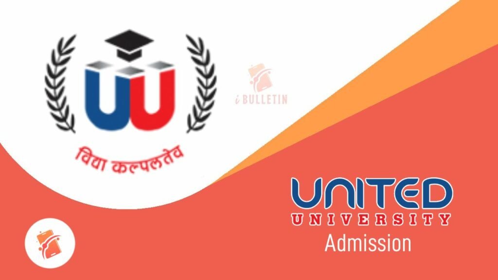 United University Admission