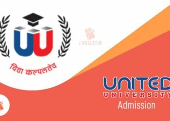 United University Admission