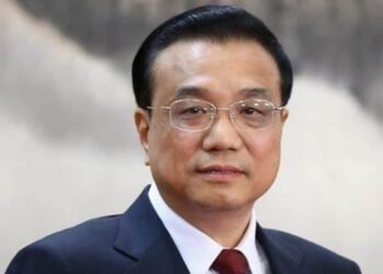 China’s New Vice Finance Minister and the $3 Million Bribery Scandal