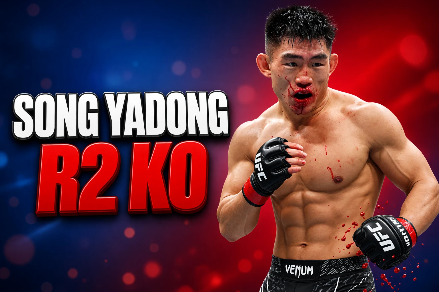 Song Yadong knocks out Umar Nurmagomedov Shanghai